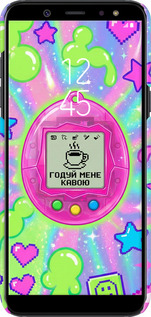 3D пластиковый матовый чехол Y2K Aesthetic Retro Pet: Годуй мене кавою для Samsung Galaxy A6 2018 - 6784m-1480 изображение 
