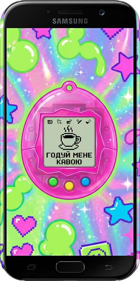 3D пластиковий матовий чехол Y2K Aesthetic Retro Pet: Годуй мене кавою для Samsung Galaxy A7 (2017) - 6784m-445 изображение 