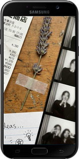 2D пластиковый чехол Aesthetic Scrapbook Collage для Samsung Galaxy A7 (2017) - 6773t-445 изображение 