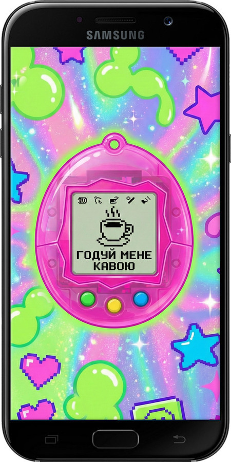 2D пластиковый чехол Y2K Aesthetic Retro Pet: Годуй мене кавою для Samsung Galaxy A7 (2017) - 6784t-445 изображение 