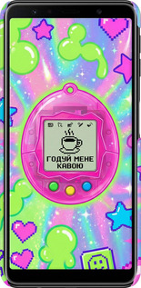 3D пластиковый матовый чехол Y2K Aesthetic Retro Pet: Годуй мене кавою для Samsung Galaxy A7 (2018) A750F - 6784m-1582 изображение 