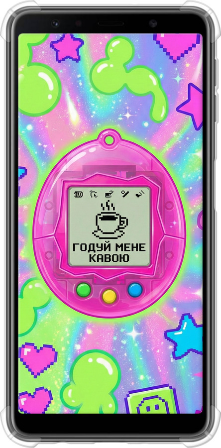 Силикон с усиленными углами чехол Y2K Aesthetic Retro Pet: Годуй мене кавою для Samsung Galaxy A7 (2018) A750F - 6784sp-1582 изображение 