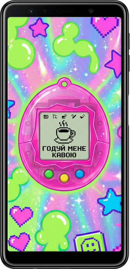2D пластиковый чехол Y2K Aesthetic Retro Pet: Годуй мене кавою для Samsung Galaxy A7 (2018) A750F - 6784t-1582 изображение 