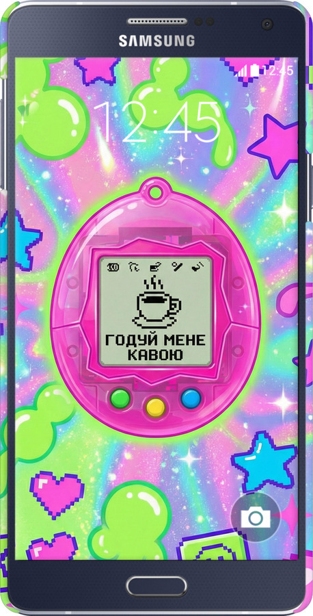 3D пластиковый матовый чехол Y2K Aesthetic Retro Pet: Годуй мене кавою для Samsung Galaxy A7 A700H - 6784m-117 изображение 