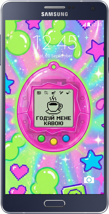 Силиконовый чехол Y2K Aesthetic Retro Pet: Годуй мене кавою для Samsung Galaxy A7 A700H - 6784u-117 изображение 