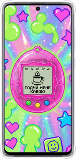 Силикон с усиленными углами чехол Y2K Aesthetic Retro Pet: Годуй мене кавою для Samsung Galaxy A71 2020 A715F - 6784sp-1826 изображение 