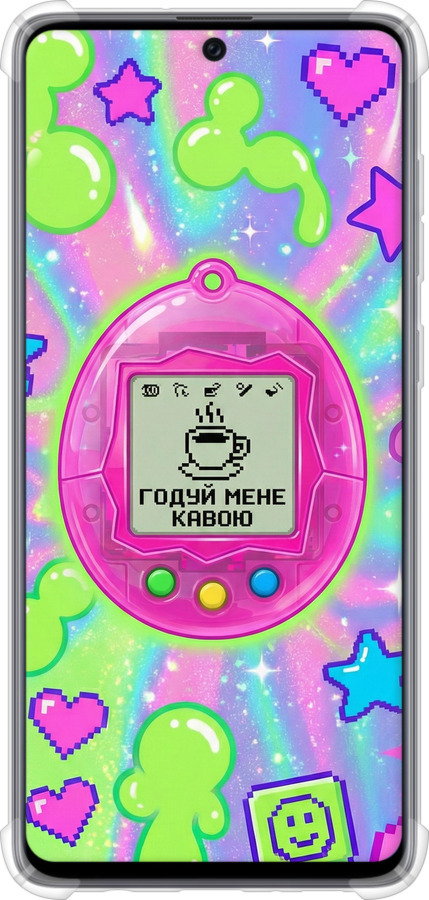 Силикон с усиленными углами чехол Y2K Aesthetic Retro Pet: Годуй мене кавою для Samsung Galaxy A71 2020 A715F - 6784sp-1826 изображение 