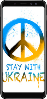TPU чехол Stay with Ukraine v2 для Samsung Galaxy A8 2018 A530F - 5310b-1344 изображение 