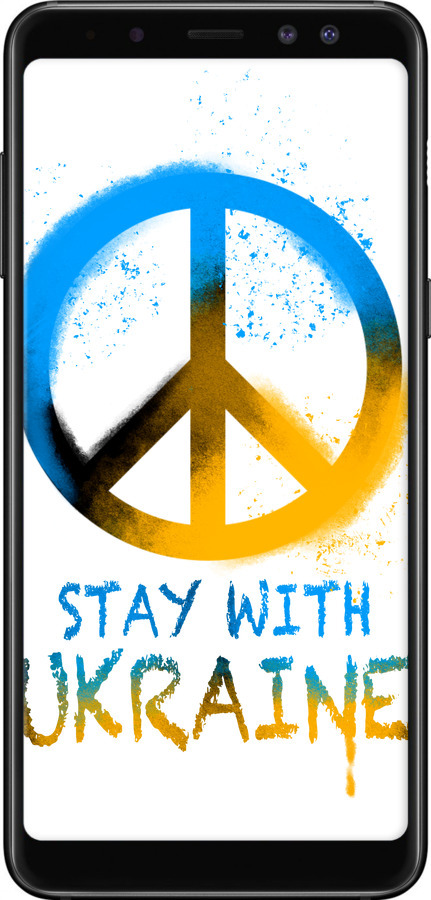 TPU чехол Stay with Ukraine v2 для Samsung Galaxy A8 2018 A530F - 5310b-1344 изображение 