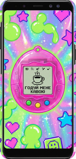 3D пластиковий матовий чехол Y2K Aesthetic Retro Pet: Годуй мене кавою для Samsung Galaxy A8 2018 A530F - 6784m-1344 изображение 