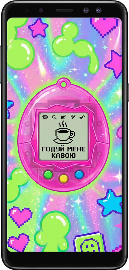 Силіконовий чехол Y2K Aesthetic Retro Pet: Годуй мене кавою для Samsung Galaxy A8 2018 A530F - 6784u-1344 изображение 