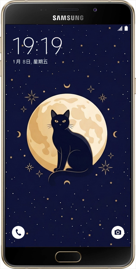 Силіконовий чехол Cute Cat Celestial/Witchy для Samsung Galaxy A8 A8000 - 6787u-135 изображение 