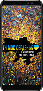 TPU чехол Мое сердце Украина для Samsung Galaxy A8 Plus 2018 A730F - 5240b-1345 изображение 