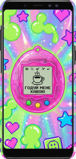 3D пластиковый матовый чехол Y2K Aesthetic Retro Pet: Годуй мене кавою для Samsung Galaxy A8 Plus 2018 A730F - 6784m-1345 изображение 