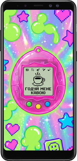 2D пластиковый чехол Y2K Aesthetic Retro Pet: Годуй мене кавою для Samsung Galaxy A8 Plus 2018 A730F - 6784t-1345 изображение 