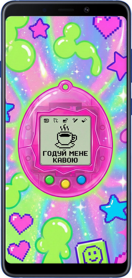 2D пластиковый чехол Y2K Aesthetic Retro Pet: Годуй мене кавою для Samsung Galaxy A9 (2018) - 6784t-1503 изображение 