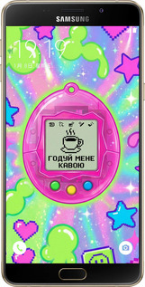 Силиконовый чехол Y2K Aesthetic Retro Pet: Годуй мене кавою для Samsung Galaxy A9 A9000 - 6784u-107 изображение 