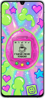 Силиконовый чехол Y2K Aesthetic Retro Pet: Годуй мене кавою для Samsung Galaxy A90 5G - 6784u-1800 изображение 