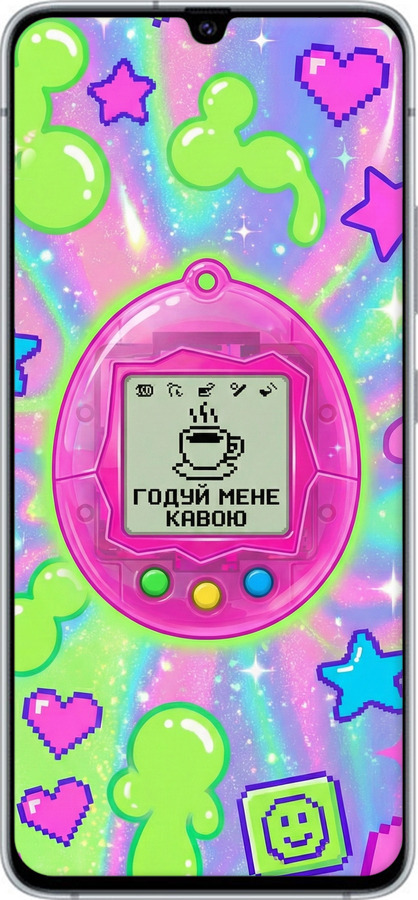 Силиконовый чехол Y2K Aesthetic Retro Pet: Годуй мене кавою для Samsung Galaxy A90 5G - 6784u-1800 изображение 