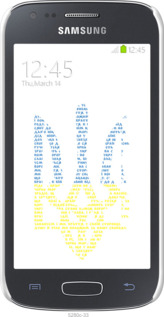 3D пластиковый глянцевый чехол Herb для Samsung Galaxy Ace 3 Duos s7272 - 5280c-33 изображение 