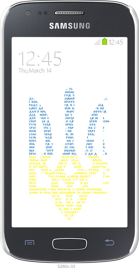 3D пластиковый глянцевый чехол Herb для Samsung Galaxy Ace 3 Duos s7272 - 5280c-33 изображение 