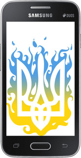 Силиконовый чехол Герб v1 для Samsung Galaxy Ace 4 Lite G313h - 5258u-208 изображение 