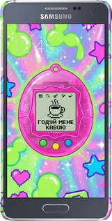 3D пластиковый глянцевый чехол Y2K Aesthetic Retro Pet: Годуй мене кавою для Samsung Galaxy Alpha G850F - 6784c-65 изображение 