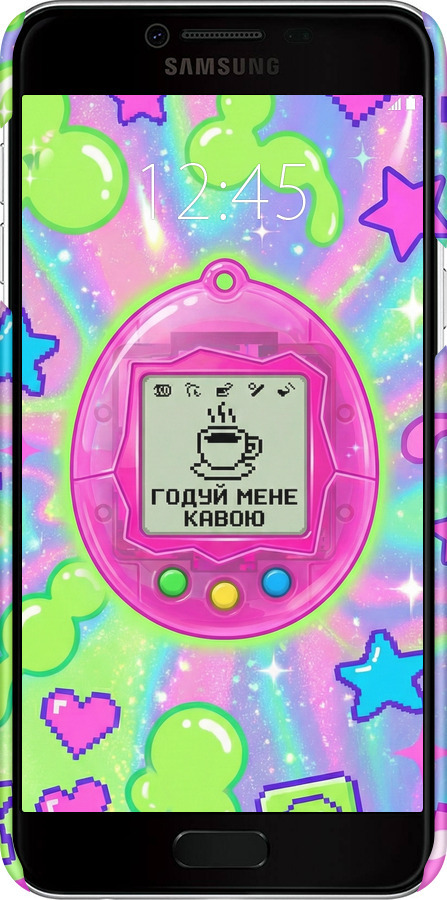 3D пластиковый матовый чехол Y2K Aesthetic Retro Pet: Годуй мене кавою для Samsung Galaxy C5 C5000 - 6784m-301 изображение 