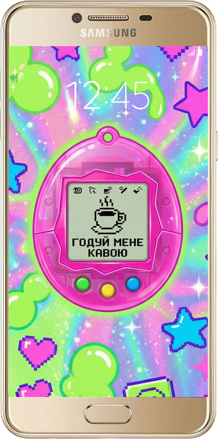 2D пластиковый чехол Y2K Aesthetic Retro Pet: Годуй мене кавою для Samsung Galaxy C5 C5000 - 6784t-301 изображение 