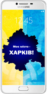 Силіконовий чехол Харьків для Samsung Galaxy C7 C7000 - 5449u-302 изображение 