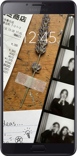 Силіконовий чехол Aesthetic Scrapbook Collage для Samsung Galaxy C9 Pro - 6773u-720 изображение 