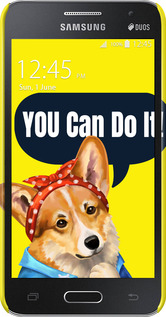 3D пластиковий матовий чехол чехол с корги You Can Do It для Samsung Galaxy Core 2 G355 - 6184m-75 изображение 