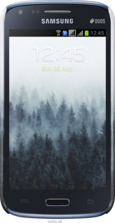 3D пластиковий глянцевий чехол № 5406 для Samsung Galaxy Core i8262 - 5406c-88 изображение 