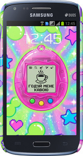 3D пластиковый глянцевый чехол Y2K Aesthetic Retro Pet: Годуй мене кавою для Samsung Galaxy Core i8262 - 6784c-88 изображение 