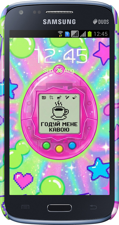 3D пластиковый глянцевый чехол Y2K Aesthetic Retro Pet: Годуй мене кавою для Samsung Galaxy Core i8262 - 6784c-88 изображение 