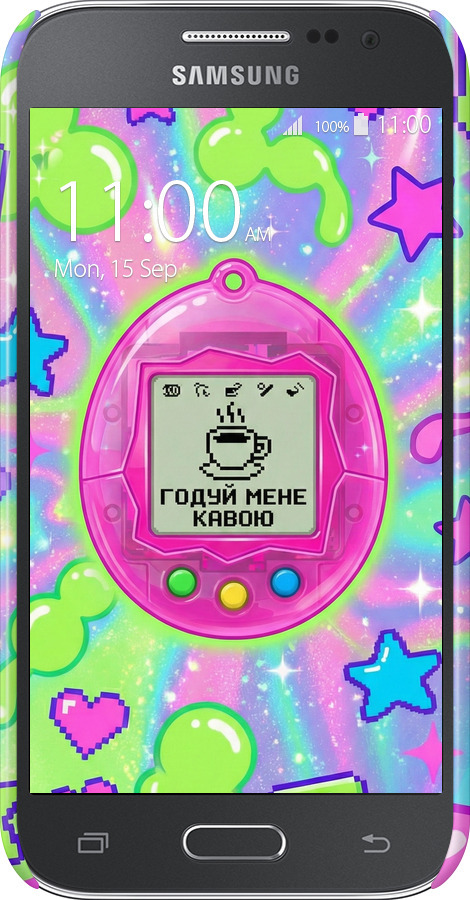 3D пластиковый глянцевый чехол Y2K Aesthetic Retro Pet: Годуй мене кавою для Samsung Galaxy Core Prime G360H - 6784c-76 изображение 