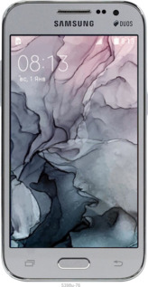 Силиконовый чехол № 5398 для Samsung Galaxy Core Prime G360H - 5398u-76 изображение 