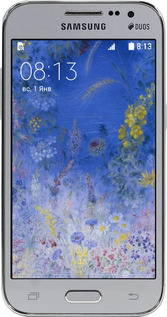 Силіконовий чехол Білокур для Samsung Galaxy Core Prime G360H - 5908u-76 изображение 
