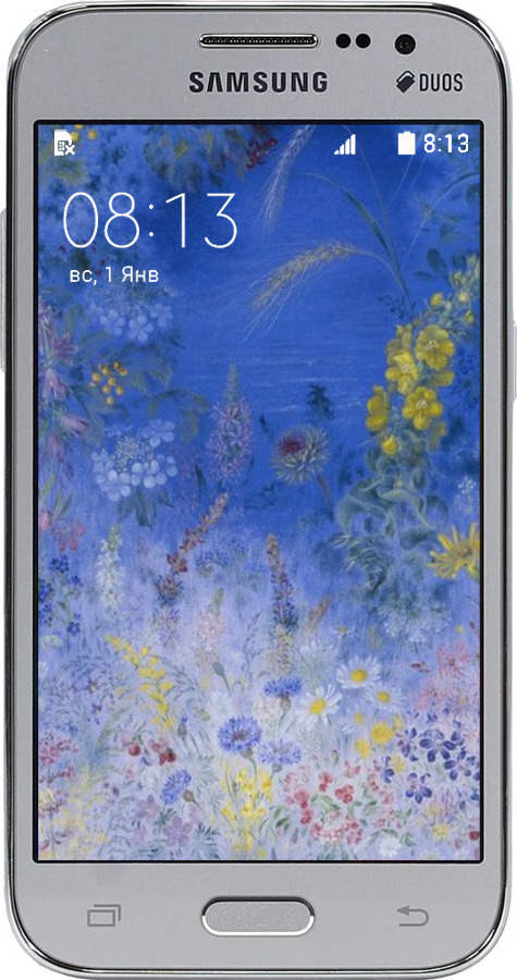 Силіконовий чехол Білокур для Samsung Galaxy Core Prime G360H - 5908u-76 изображение 