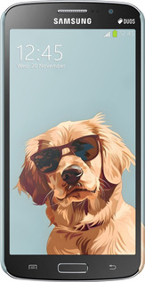3D пластиковий матовий чехол Пес в очках для Samsung Galaxy Grand 2 G7102 - 6381m-41 изображение 