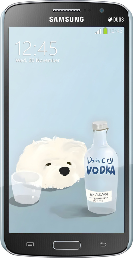 3D пластиковий матовий чехол Пес водка для Samsung Galaxy Grand 2 G7102 - 6368m-41 изображение 