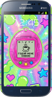 3D пластиковый матовый чехол Y2K Aesthetic Retro Pet: Годуй мене кавою для Samsung Galaxy Grand Neo I9060 - 6784m-112 изображение 