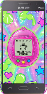 3D пластиковый глянцевый чехол Y2K Aesthetic Retro Pet: Годуй мене кавою для Samsung Galaxy Grand Prime G530H - 6784c-74 изображение 