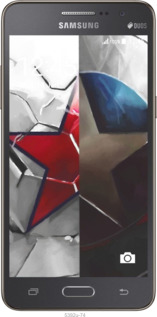 2D пластиковый чехол № 5392 для Samsung Galaxy J2 Prime - 5392t-466 изображение 