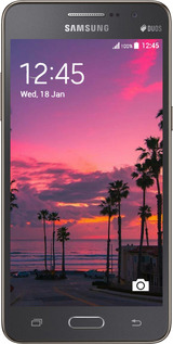 2D пластиковий чехол Пальми для Samsung Galaxy J2 Prime - 5873t-466 изображение 