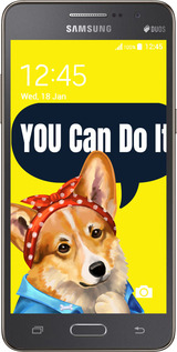 2D пластиковий чехол чехол с корги You Can Do It для Samsung Galaxy Grand Prime G530H - 6184t-74 изображение 