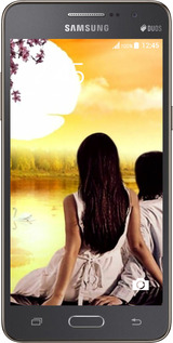 2D пластиковый чехол Sunset для Samsung Galaxy J2 Prime - 6607t-466 изображение 