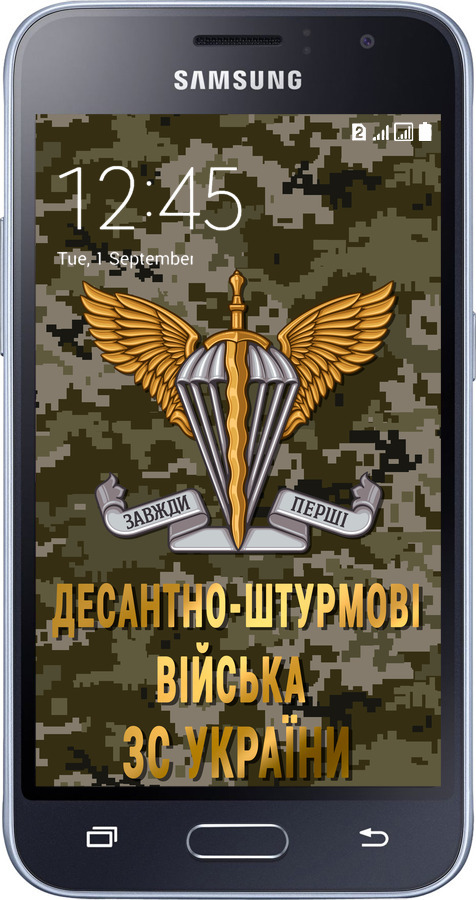 2D пластиковый чехол ДШВ ЗСУ для Samsung Galaxy J1 (2016) Duos J120H - 5303t-262 изображение 