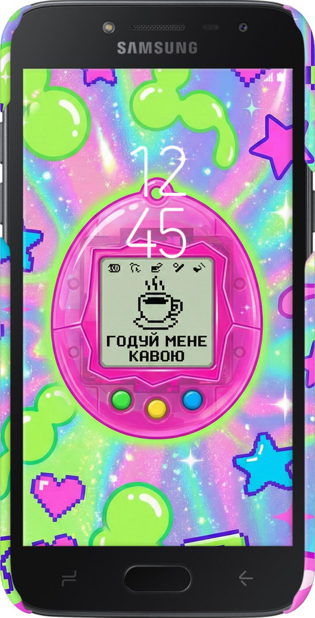 3D пластиковый матовый чехол Y2K Aesthetic Retro Pet: Годуй мене кавою для Samsung Galaxy J2 2018 - 6784m-1351 изображение 