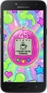 Силиконовый чехол Y2K Aesthetic Retro Pet: Годуй мене кавою для Samsung Galaxy J2 2018 - 6784u-1351 изображение 